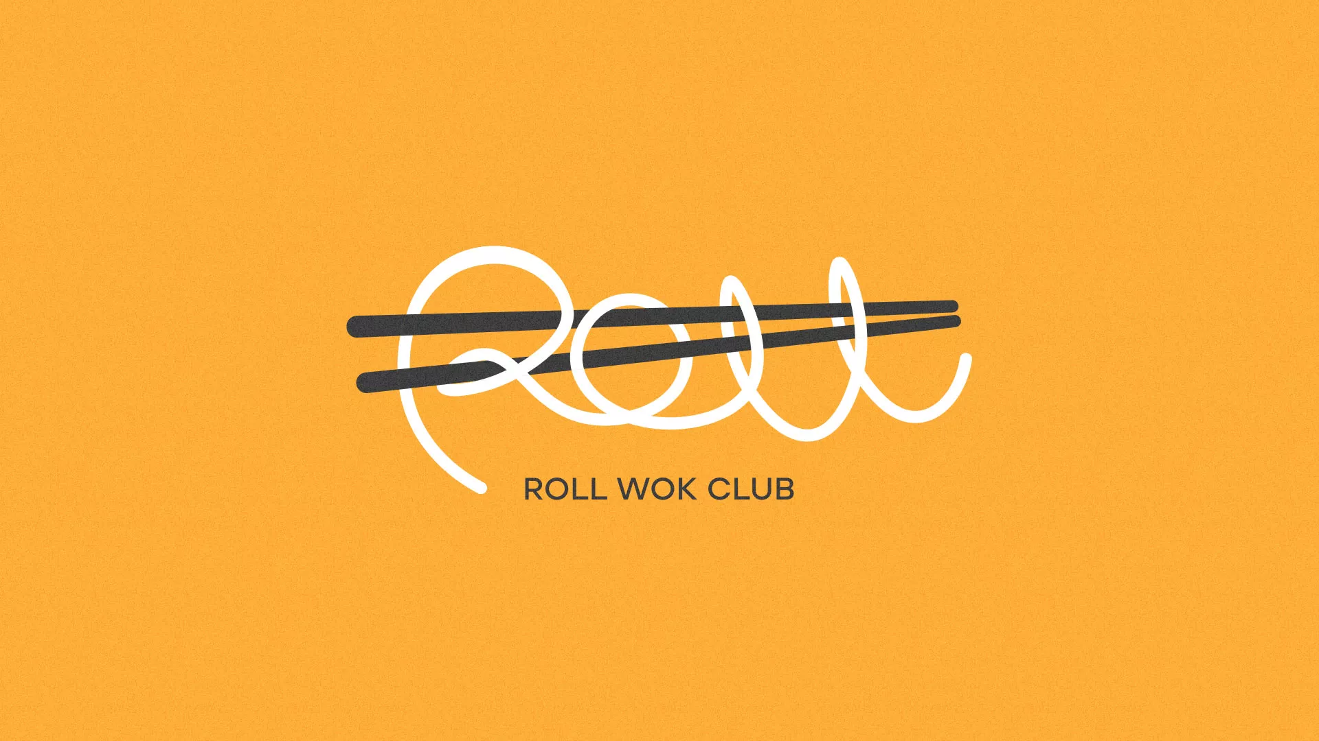 Создание дизайна упаковки суши-бара «Roll Wok Club» в Нефтекамске